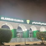 مشروع تطوير منظومة التكييف المركزي – نادي الأنصار | المدينة المنورة