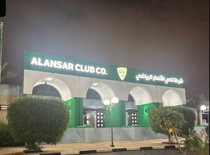 Supply and install of air conditioning units for Project – Al-Ansar sport Club | Madinah